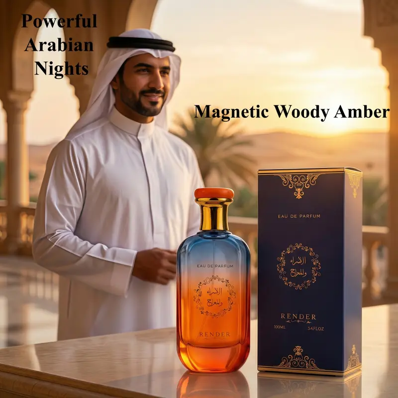 Men's Long-Lasting Exotic Arabian Oriental Blend Cologne - Regular Edition, 3.4 oz/100ml, Amber & Woody Notes, Rich Masculine Scent, Perfect Date Night Gift for Guys, Birthday or Holiday Gifting