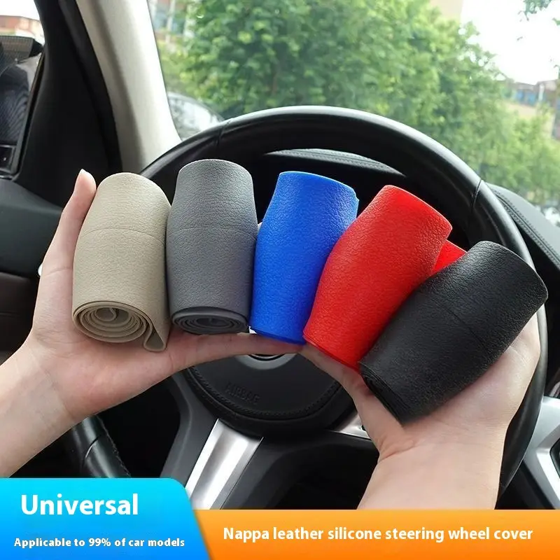 Car Steering Wheel Cover Wear-resistant Cool Sweat-absorbent All-season Universal Ultra-thin Silicone Non-slip Cover Essential Car Accessories