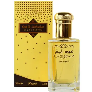 Oud Al-Mubakhar From Rasasi For Unisex