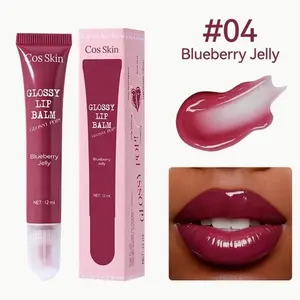 BLUEBERRY JELLY SHADE  Waterproof Lip Moisturizer Plumper Tinted Nourishing Hydrating Moisturizing Jelly Oil Gloss