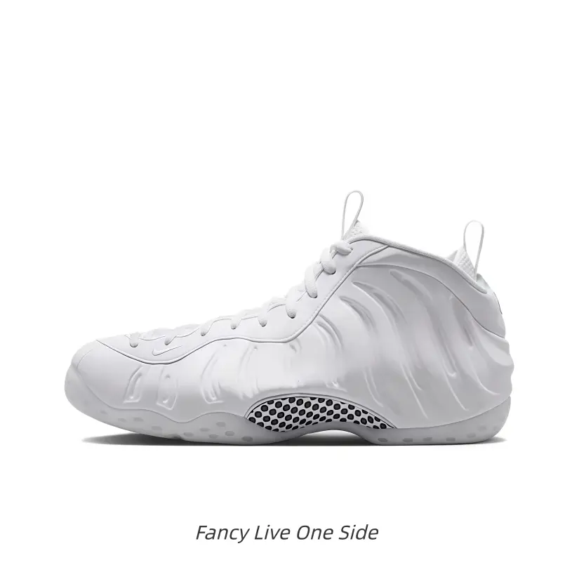 Multi-layer dense foam midsole efficiently buffers heavy ground impact from long-time standing and casual street skating