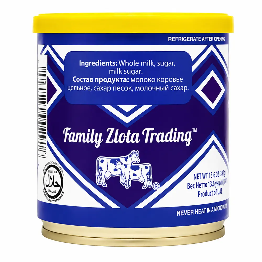 Sweetened Condensed Dairy Milk - Sugar Added, Whole Milk Base, 13.05 oz (370g) - Ideal for Baking, Protein