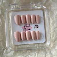 SD-15 Good Barbie-short almond