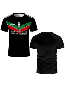 Palestinian national football team jersey T-shirt uniform soccer - adult luxury digital printed football jersey - men's Palestinian flag T-shirt for summer