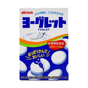 ATRION Japanese Yogurt Candy – High Calcium & Probiotic Milk Tablets, 28g Snack Sweet Bonbon