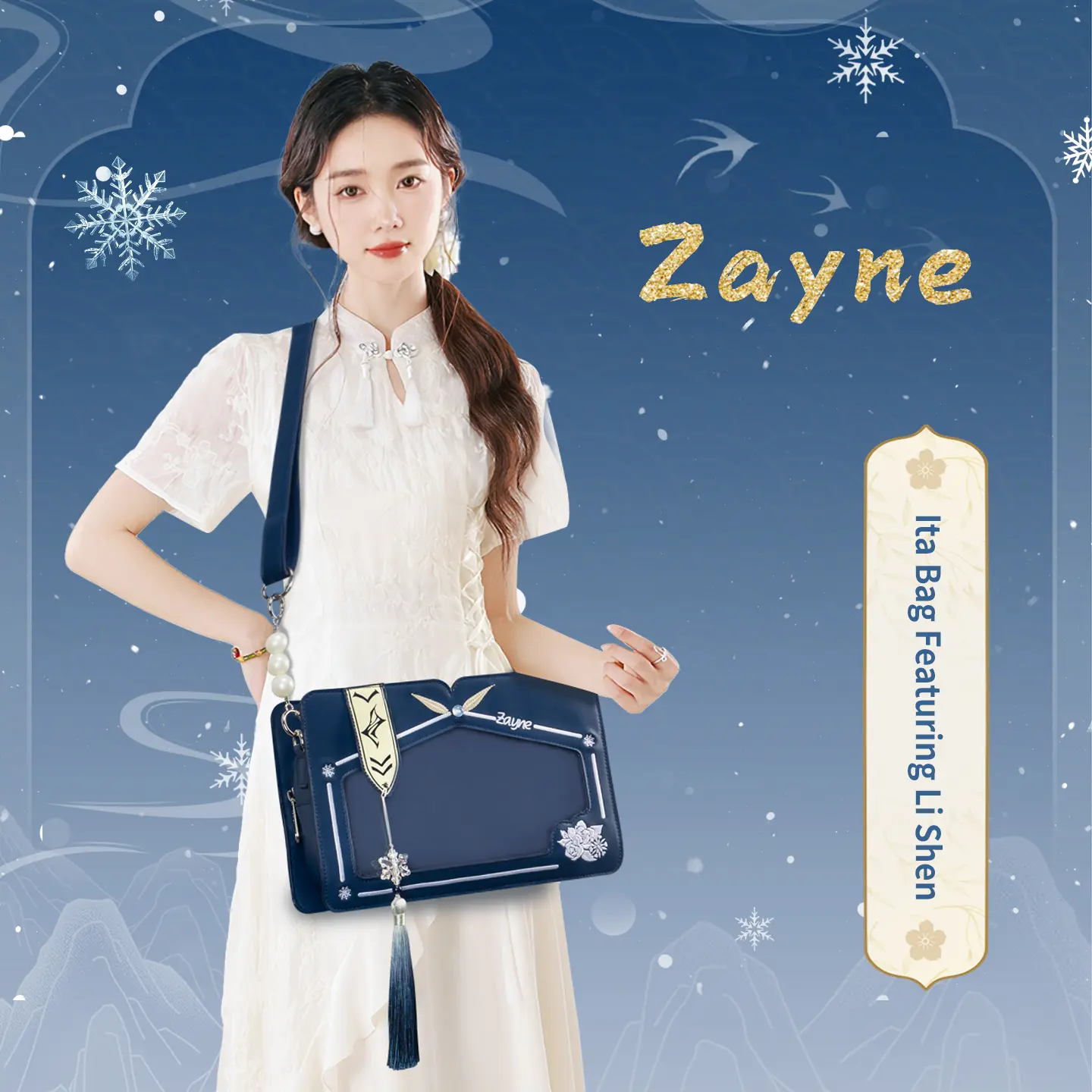 The Junco Love and Deep Space Zayne Jasmine Ita Bag - Chinese