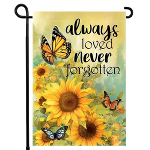 1pc, Always Loved Never Forgotten Flag, Butterfly Sunflower Print Vertical Yard Flag, Lawn Flag, Double Sided Waterproof Burlap House Flag, Home Decor, Outdoor Decor, Yard Decor, Garden Decorations 12*18inch