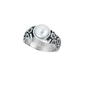 Coquille Oyster Pearl Ring