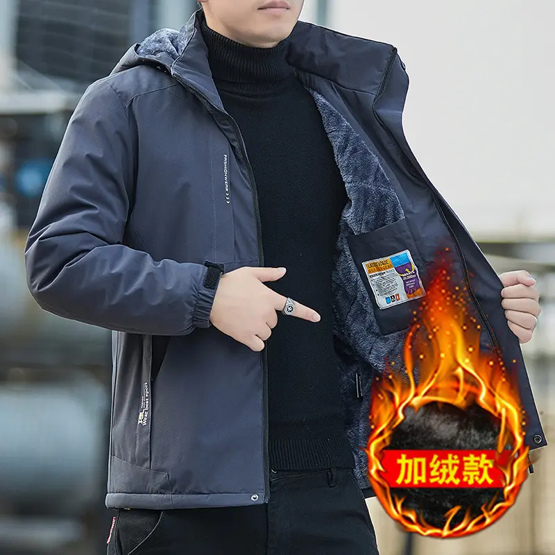 2358 with plush dark gray