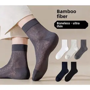 Men's bamboo fiber thin medium tube summer ultra-light mesh antibacterial breathable socks sweat-absorbing men's socks
