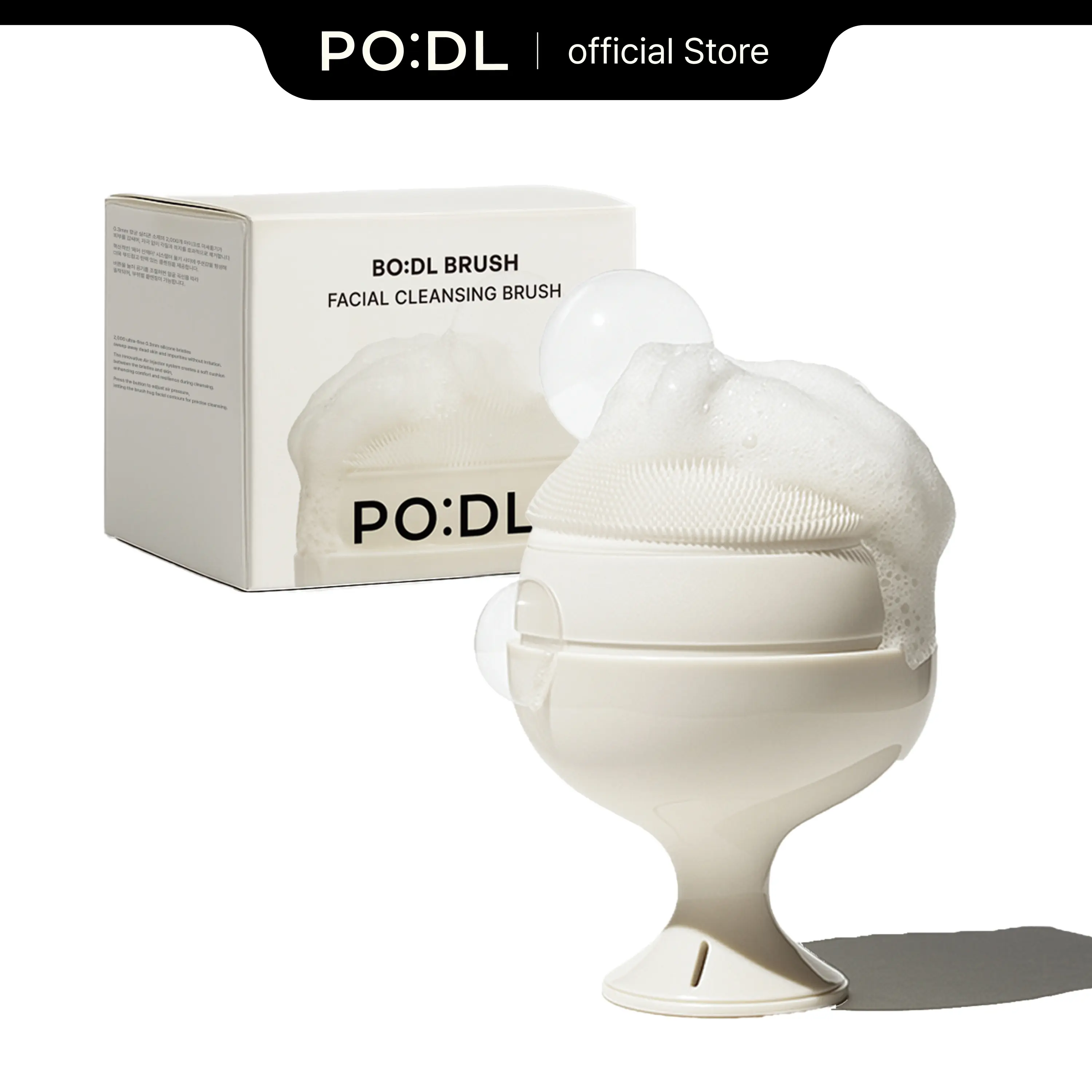 [PODL] Facial Cleanser Brush - Air-Pump Silicone Pore Care Tool, Unscented Oval Manual Scrubber for Sensitive Skin, Minimizes Blackheads, Cleansing, Oval Brush, 0.3 Mm Ultra-Fine Bristles, Before Or After Makeup, Patented Micro-Bubble Technology, Face Cle