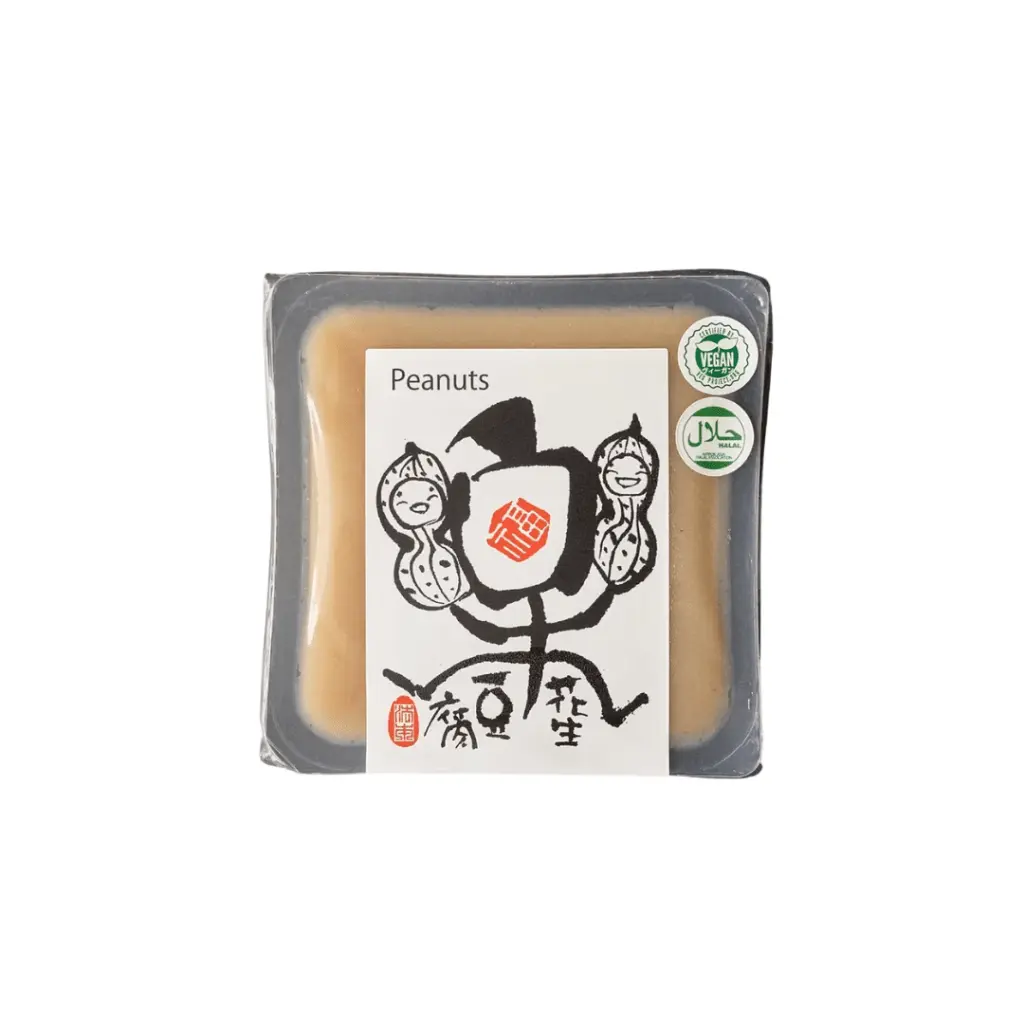 Halal Black Sesame Soy Milk Pudding - 95g Single-Serve Ambient Vegan Dessert Snack, Dairy-Free Starch-Sugar Tofu Treat, Chewy Texture, No Preservatives, Attached Kuromitsu & Kinako (Soybeans, Sugar, Salt) [Contains Soy, Sesame]