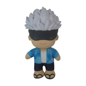 Jujutsu Kaisen - Satoru Gojo (Beach) Figurekey Plush 4.5"H