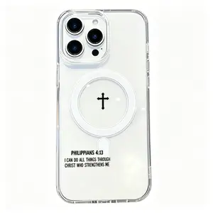 Magnetic Soft TPU Phone Case with Magnetic Closure for iPhone 11/12/13/14/15/16/17 Pro Max, Waterproof Cross Scripture MagSafe-Fit Phone Accessory, Aesthetic Design, Lightweight, Anti-Scratch, Impact-Resistant