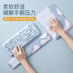 Mouse pad, wrist rest, keyboard wrist support, wrist cushion, computer gaming and office keyboard support, high aesthetic value
