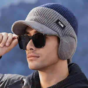Yuan Men's Winter Knit Beanie Hat with Earflaps Ski Hiking Cold Weather Protection Elastic Stretchy Warm Soft Daily Commute Outdoor Fashionable Knit Cap