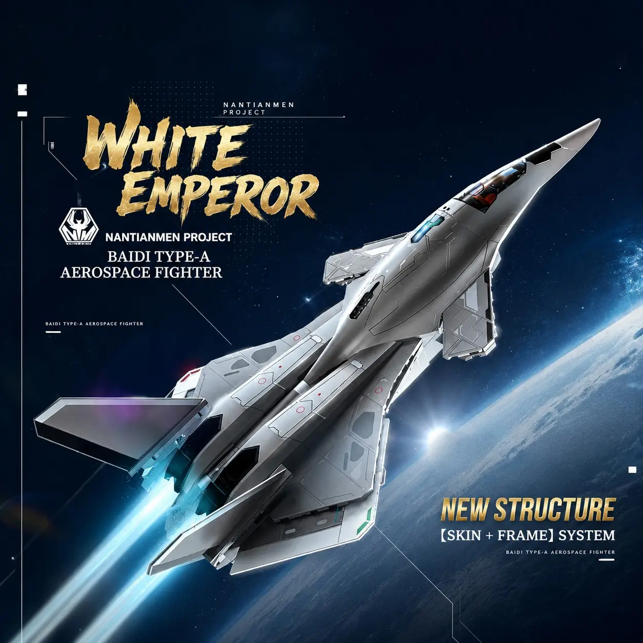 High-End Space Fighter Assembly Kit, Precision Aerospace Model Building Set, Sci-Fi Display Collection, Desktop Ornament for Enthusiasts, Starship Model