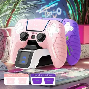 Multifunctional Game Controller Charging Base with 2 Silicone Protective Case & Stickers, Anti-slip Game Controller Protective Case Set, Console Accessories for PS5