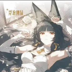 Zenless Zone Zero 5x A6 Board Box CCG