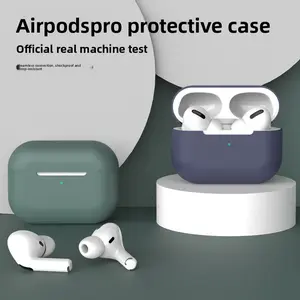 Suitable for Apple Earphone Case AirPods Pro Earphone Cover Protective Case Wireless Bluetooth Earphone Silicone Protective Case