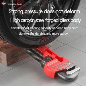 10inch 8inch Straight Pipe Wrench, Adjustable Aluminum Plumbing Tool, High Carbon Steel Spanner with Large Opening