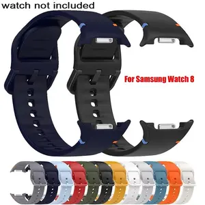Silicone Strap for Samsung Galaxy Watch 8 40mm 44mm/ 8 Classic / Ultra 2 Bracelet Belt Soft TPU Watchband Wristband Straps Smart Watch Accessories