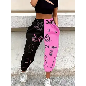 Women's Trendy Color-Block Graffiti Joggers - Casual & Comfy Loose-Fit Sweatpants with Elastic Waist, Polyester & Spandex Blend, Machine Washable, All-Season Streetwear