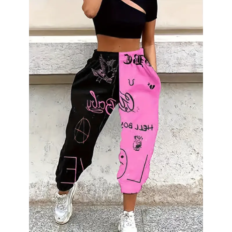Women's Trendy Color-Block Graffiti Joggers - Casual & Comfy Loose-Fit Sweatpants with Elastic Waist, Polyester & Spandex Blend, Machine Washable, All-Season Streetwear