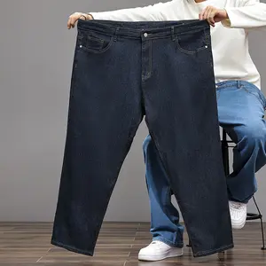 Big & Tall Skinny Friendly Jeans, Wide Leg Hide Hip Thigh Denim Trousers