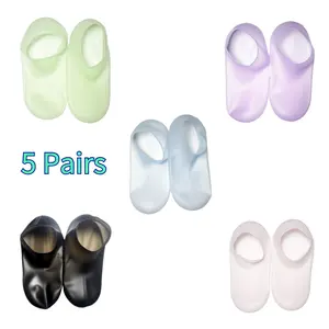 1/5 Pairs of Silicone Socks  Foot Facial Mask Socks Moisturizing Socks Beach Socks Skin Care and Moisturizing and Comfortable for Home Use