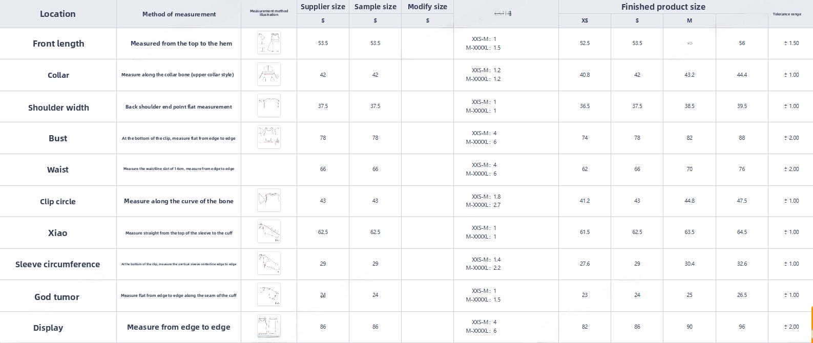 Black Striped Patchwork Fake Two-Piece Blouse, Women's V-Neck Button-Up Long Sleeve Top, Ribbed Fabric Flare Sleeve & Striped Collar, Versatile for Daily Outings, Travel & Casual Looks