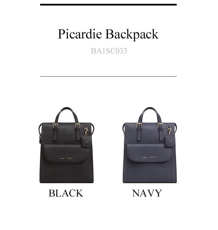 Lapalette Picardie Backpack True Beauty Leather Purse for  display picture 1