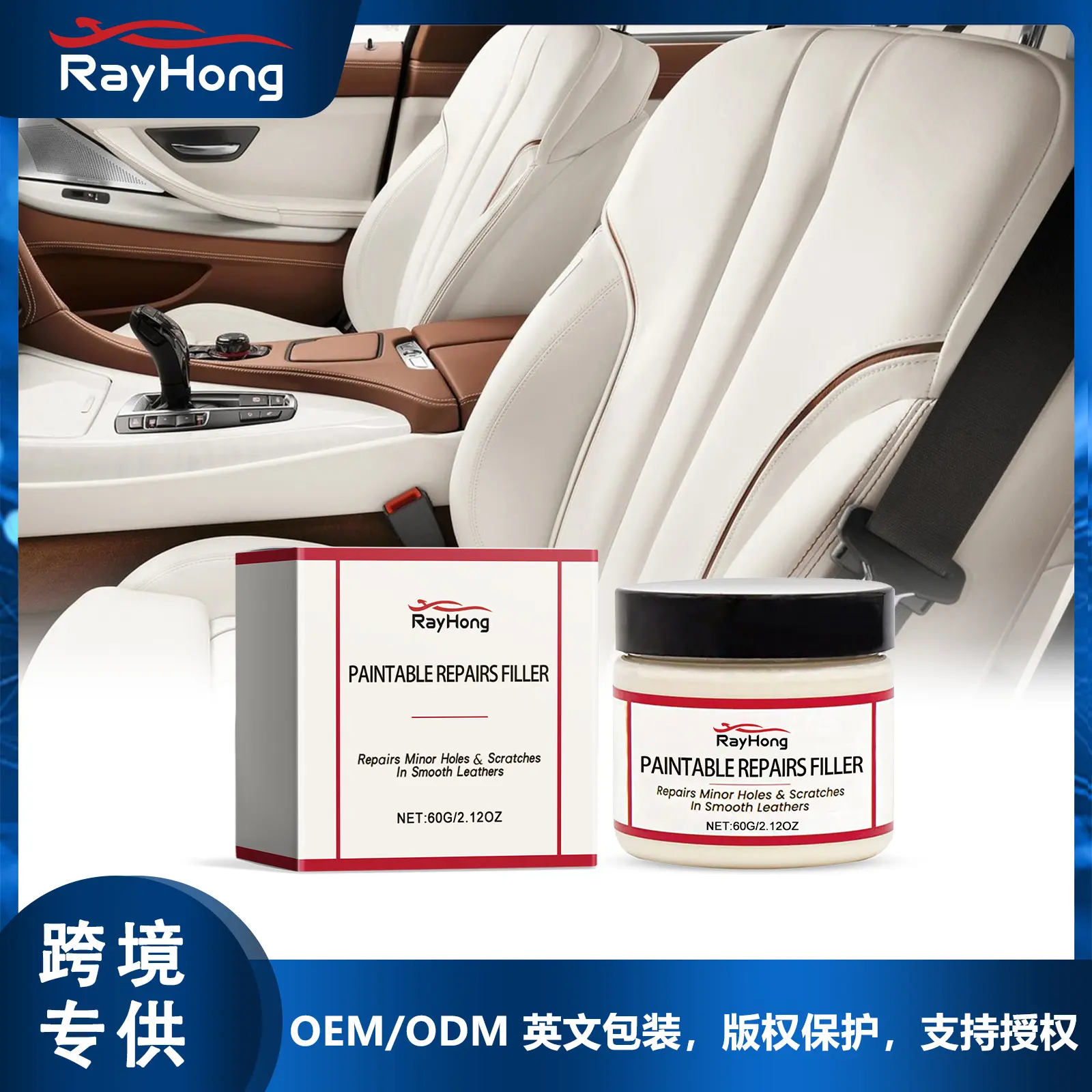 Leather Repair Paste for Even Out Scratches in Car Seats, Repair Paste for Sofa Leather Damage, Refurbishment and Repair Paste.