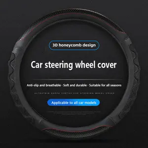 Suitable for 14.5-15 inch (38cm) diameter car steering wheels - Universal car steering wheel cover - 3D honeycomb anti-slip design steering wheel cover - Car accessories