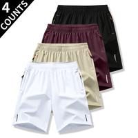 White + Khaki + Wine Red + Black