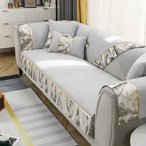 Solid Color Sofa Cover, 1 Count Non-slip Washable Sofa Slipcover, Sofa Protector for Home Living Room, Sofa Protector for Home Living Room