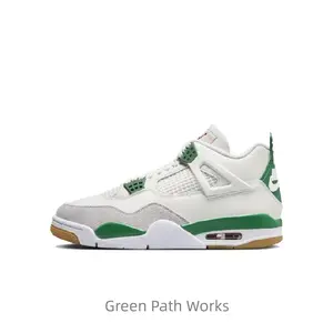 White and green retro casual comfortable anti-slip and basketball shoes