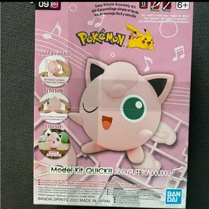 Bandai Hobby Pokemon 09 Jigglypuff Plastic Model Kit