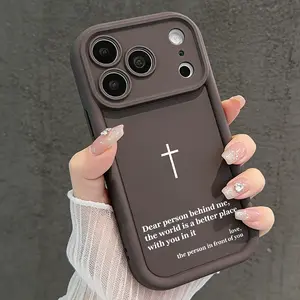 Dear Person Behind Me Phone Case for iPhone 17 16 15 14 13 12 11 Pro Max Plus Air Minimalist Cross Kind Quote Faith Shockproof Full Coverage Camera Protection Soft Silicone Cover Durable Shell Trendy Gift TYJT260409023