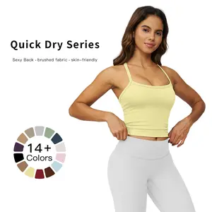 MFVIM women's solid color sports vest, casual and comfortable breathable sleeveless training top, suitable for yoga, gym workout and running, women's four-season sportswear