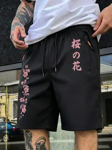 Men's Floral Print Shorts, Elastic Drawstring Waist, Loose-Fitting, Lightweight, Casual Summer Wear, Campus Style, Concert, Gift Idea