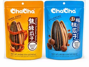 ChaCha Roasted Sunflower Seeds Variety Pack-Caramel & Chinese Pecan Flavor- 2 Pack