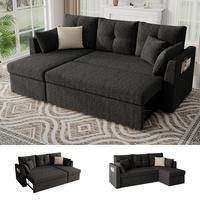 Black（1 Chaise）