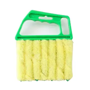 Window Blind Cleaning Brush, Window BlindCleaner, Air Conditioning Outlet Dust RemovalBrush, Hand-held Curtain Brush, Home CareSupplies Squeegee Scrubber Household Items