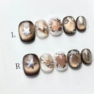 Luxury Nail Freedom! Coffee Cat Eye Exquisite Hand-Painted Star Press On Fake Nails, Get Baddie Nails In 5 Mins, No Salon Needed