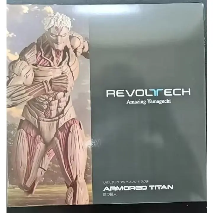 Anime Attack on Titan Eren Yeager Titan form and the Armored Articulated Joints Moveable Action Figure Model Toys 15cm
