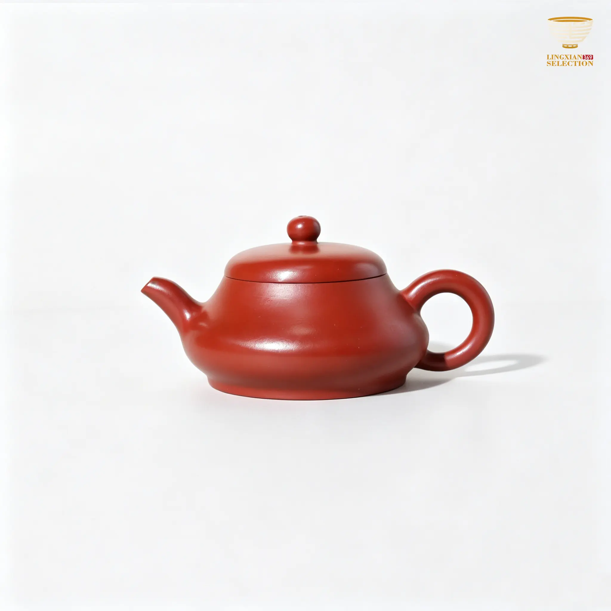 Chaozhou Teapot C011