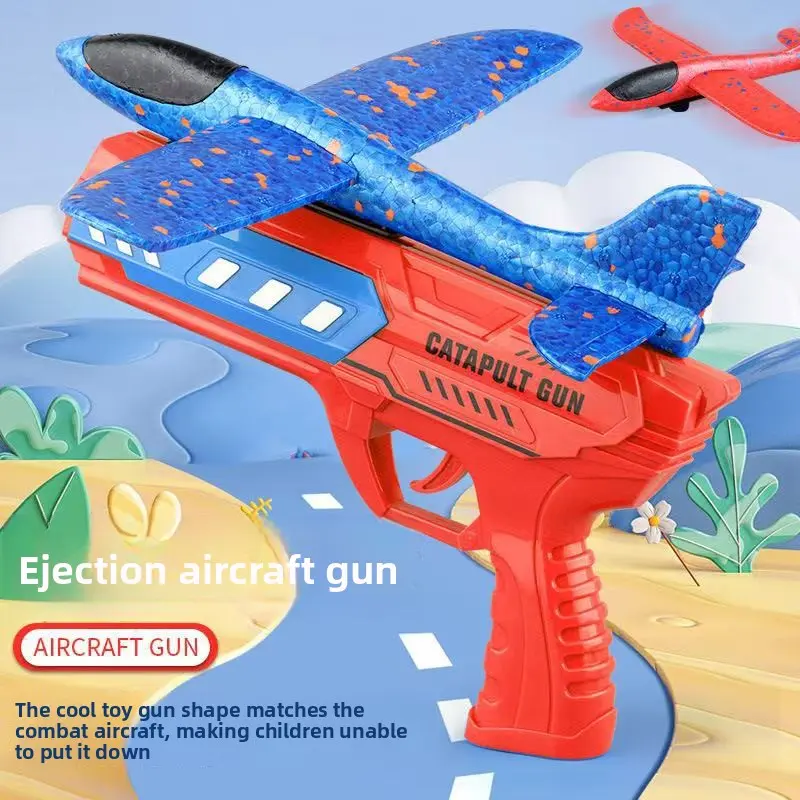 2026 New Kids Foam Airplane Blaster Gun Toy Slingshot Flying Plane for Boys Girls Outdoor Play Interactive Shooting Game Toy with Handmade Design