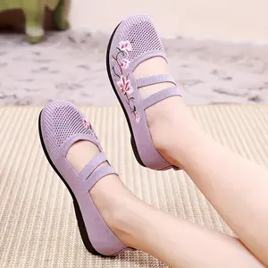 Women's Summer Casual Knit Flats-Soft Sole, Purple and Red Embroidery Floral One Pedal Shoes, Lightweight and Comfortable Cloth Shoes, with Pu Insole