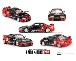Kaido House x Mini GT 1:64 Nissan Skyline GT-R (R33) ADVAN //191